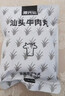 潮兴记汕头牛肉丸250g 牛肉含量95%不含猪肉正宗潮汕手打火锅食材 实拍图