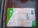洁柔抽纸 粉Face3层110抽*6包 可湿水纸巾卫生纸 柔韧抽纸提装 实拍图