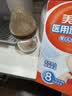 世喜奶瓶新生儿1-2个月防胀气玻璃婴儿仿母乳奶嘴240ml 实拍图