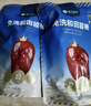 楼兰蜜语国标一级免洗和田大枣500g*2即食骏枣红枣煲汤滋补新疆零食节日礼 实拍图