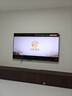 Vidda 发现X2027 75英寸 【价保618】4800nits高亮 Mini LED 黑曜屏Pro 330Hz高刷 海信电视75VX5S 实拍图
