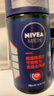 妮维雅（NIVEA）男士干爽魄力爽身走珠液50ml*2腋下除臭净味止汗露抑汗干爽礼物 实拍图