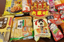 旺旺零食大礼包 旺礼 918g袋装 休闲食品 懒人零食 追剧解馋 多样零食 实拍图