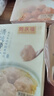同庆楼狮子头组合装 3盒共1.75kg 中华老字号 半成品菜 加热即食 实拍图