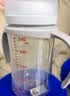 贝亲（Pigeon）自然离乳 PPSU重力球吸管双把手奶瓶 330mL 12月+ AA253 实拍图