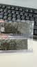 四洲紫菜即食海苔片原味独立包装儿童休闲零食解馋小吃40g约50小包 实拍图