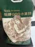 金沙河面粉 新疆雪花小麦粉5斤 包子馒头水饺手擀面饼 通用粉2.5kg 实拍图