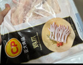正大鸡爪净重2斤（单个鸡爪约40-50g） 柠檬鸡爪生鲜烧烤 实拍图