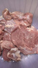 鲜京采进口原切去骨羊后腿肉净重4斤 烧烤炖煮食材 羊肉 京东自有品牌 实拍图