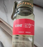 希乐（cille）塑料水杯大容量tritan夏季男女学生运动健身便携刻度茶水分离杯子 实拍图