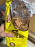 史丹利粗椰壳500g 砖椰砖营养土进口脱盐椰糠土兰花植料月季养花通用型 实拍图