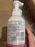 贝亲（Pigeon）洗发水沐浴露 含桃叶精华 婴儿洗发沐浴二合一 500ml IA209 实拍图