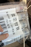 彩格适用epson爱普生打印机004墨水L3153 L1258 L3158 L3118 L3219 L3255 3251 3151 3253 L3258 L3256 L1218四色 实拍图