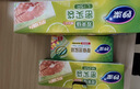 妙洁密封袋组合装大中小号15+25+20只共60只 加厚食品级保鲜自封袋 实拍图