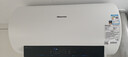 海信（Hisense）3200W变频速热一级能效免换镁棒60升家用电热水器ES60-DYJ3上门安装以旧换新国家补贴15% 实拍图