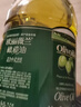 欧丽薇兰 Olivoila【保真橄榄油】食用油 压榨 纯正橄榄油1.6L  实拍图