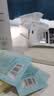 雅丽洁美白防晒乳30ml+防晒8ml*3 清透保湿防晒霜隔离持久通勤军训专用 实拍图