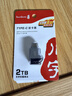 川宇USB-C3.0高速TF卡读卡器Type-c手机电脑存储卡行车记录仪无人机电脑苹果15手机内存卡迷你读卡器 实拍图