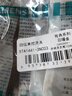 西门子（SIEMENS）开关插座 四开单控 开关面板 致典日曜金5TA14413NC03 实拍图