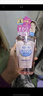 高丝（Kose）快速卸妆油210ml/袋替换装卸妆液干湿两用敏感肌清洁生日礼物 实拍图