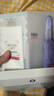 欧莱雅玻色因3.0安瓶面膜含赠到手15片补水修复护肤品生日礼物 实拍图