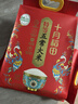十月稻田 寒地之最 特等五常大米 绿色食品 10斤(溯源 原粮稻花香2号 5kg) 实拍图