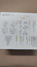 珍视明蒸汽眼罩热敷洋甘菊30片睡眠遮光发热眼罩男女通用透气舒缓眼部 实拍图