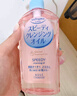 高丝（Kose）快速卸妆油210ml*3  替换装干湿两用温和清爽 洁颜油生日礼物 实拍图