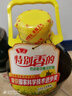 鲁花【保真菜籽油】低芥酸特香菜籽油4L  物理压榨 实拍图
