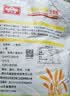 风筝全麦粉10斤 中筋小麦面粉 馒头/花卷/面饼 家用面粉 实拍图
