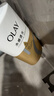 OLAY玉兰油水润沐浴露抹茶730ml+洋甘菊730ml 滋润保湿  新旧包装随机 实拍图