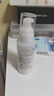 芙丽芳丝（Freeplus）乳液水润补水保湿男女士清透型100ml（有效期至27年1月） 实拍图