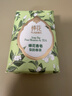蜂花精油香氛香皂125g梨韵春茶沐浴洗手肥皂可放衣橱卧室熏香车载香薰 实拍图