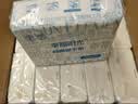 幸福阳光擦手纸巾 双层200抽*20包 单张(225mm*222mm) 实拍图