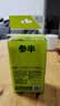 参半益生菌 漱口水便携  清新口气 多酚绿茶12ml*20条 实拍图