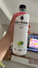 外星人电解质水0糖0卡运动饮料 青柠口味 600mL*15瓶 整箱装 实拍图