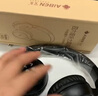 艾本（AIBEN）英语四六级听力耳机大学生四级六级考试专用可调频FM收音机头戴式蓝牙专四专八大英赛考试听力耳机 专业考试【耳罩折叠电池款黑·送电池】 标配（耳机） 实拍图