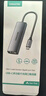 山泽Type-c扩展坞USB3.0千兆网口拓展坞分线器雷电4转HDMI4k高清转接适用苹果MacBook/Mac mini DKK6 实拍图