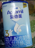 爱他美（Aptamil）经典幼儿配方奶粉3段(12-36个月)800g*4罐 [新国标]含双益生元 实拍图