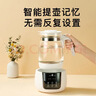 小白熊恒温水壶婴儿调奶器冲奶机奶瓶泡奶器温奶器热烧水壶1.2L 5037 实拍图