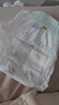 宜婴新梦想家全包臀小内裤2XL34片拉拉裤超薄【品牌直供 安心品质】 实拍图