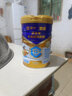 蒙牛悠瑞牛初乳粉免疫球蛋白中老年奶粉900g*1罐富硒高钙  实拍图
