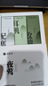 竹林鸟夜莺Z1入耳睡眠耳塞HiFi有线耳机直播K歌电脑游戏电竞无损音乐微型超小动圈高音质安卓适用手机 曜石黑3.5MM版 有麦克风 实拍图