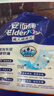 安而康（Elderjoy）贴身防漏成人纸尿片L80片70*35cm漏尿护垫尿片老人附网裤出行安心 实拍图