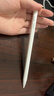 倍思电容笔iPad触控笔适用2026年款iPad Pro/Air8/Mini/iPad11平板触屏手写笔磁吸Apple pencil二代 实拍图