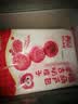 西贝莜面村【99元10件】牛肉馅饼包子纸皮烧麦黄馍馍儿童早餐杂粮生鲜 奶酪焙子80g【新品】 实拍图