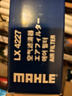 马勒（MAHLE）空气滤芯滤清器LX4227(K5/索纳塔8代2.0L 12-15年/智跑/IX35 2.0L 实拍图