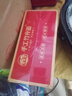 兰雀Lacheer3.3g脱脂纯牛奶200ml*20盒 优蛋白营养早餐奶送礼盒早餐 实拍图
