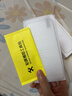 ALittleFlower【全网热销600W+】适用iPhone17钢化膜苹果 17手机膜保护膜高清防尘防指纹边贴膜全屏覆盖 实拍图