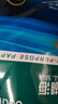 晨光（M&G）绿晨光 A4 80g 加厚多功能双面打印纸 高性价比复印纸 500张/包 单包装 APYVP57W 实拍图